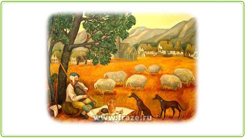 Нанимать волка в пастухи — делать какое-нибудь заведомо неумное дело, которое может принести только вред.