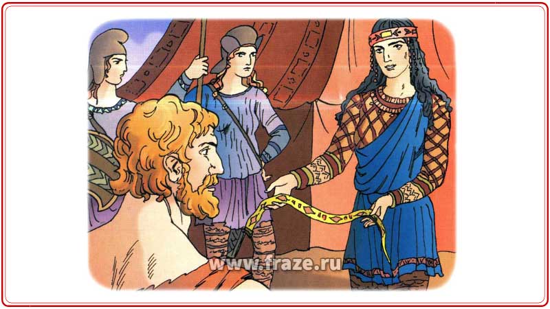 Геракл встретился с Ипполитой и откровенно рассказал ей, за чем приехал.