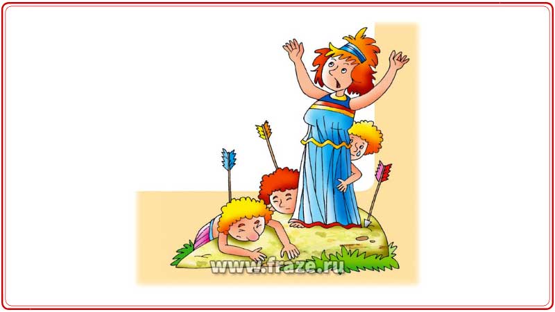 Ниоба — жена фиванского царя Амфиона, возгордившаяся своими детьми.